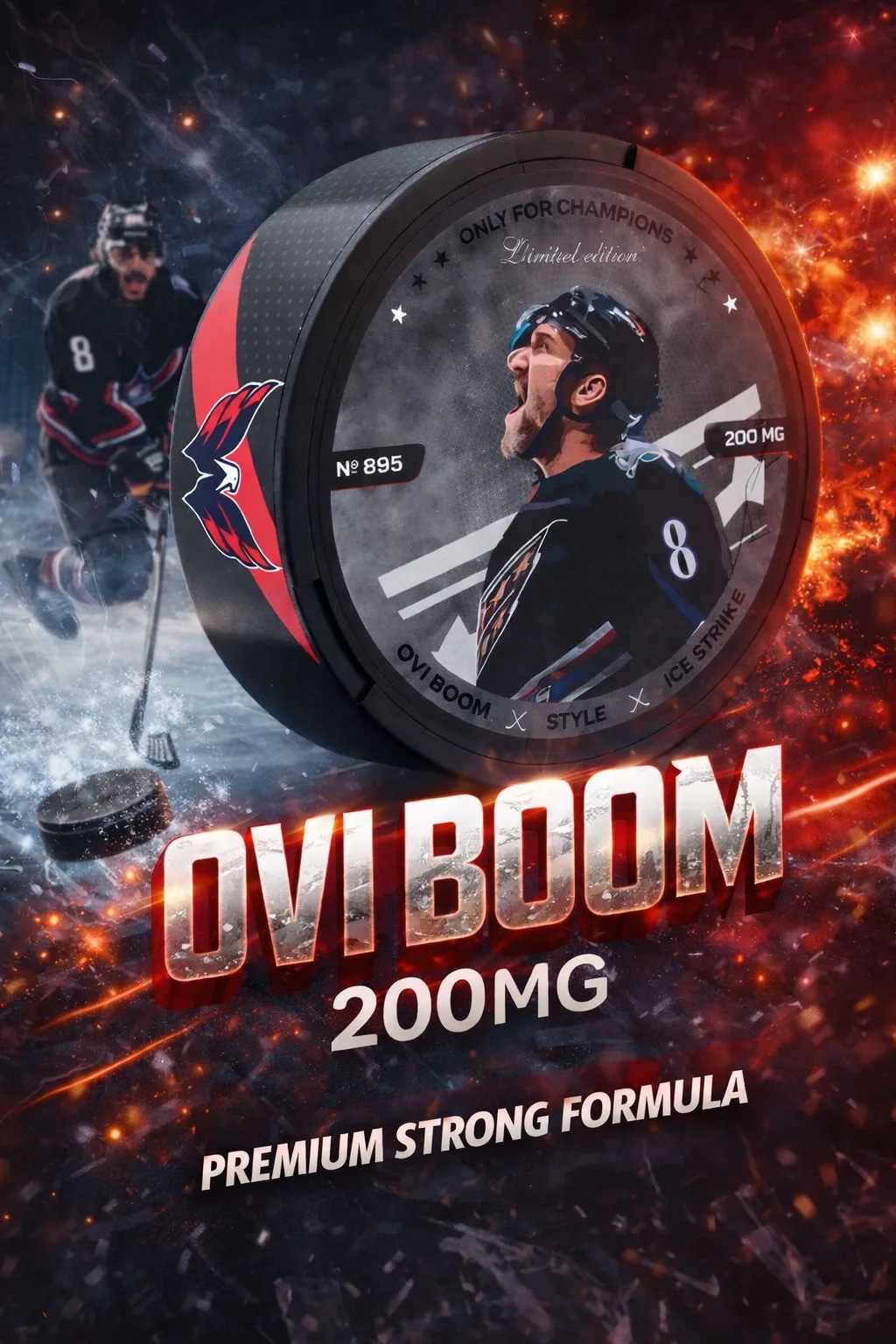 СТИЛЬ - OVI BOOM 200mg