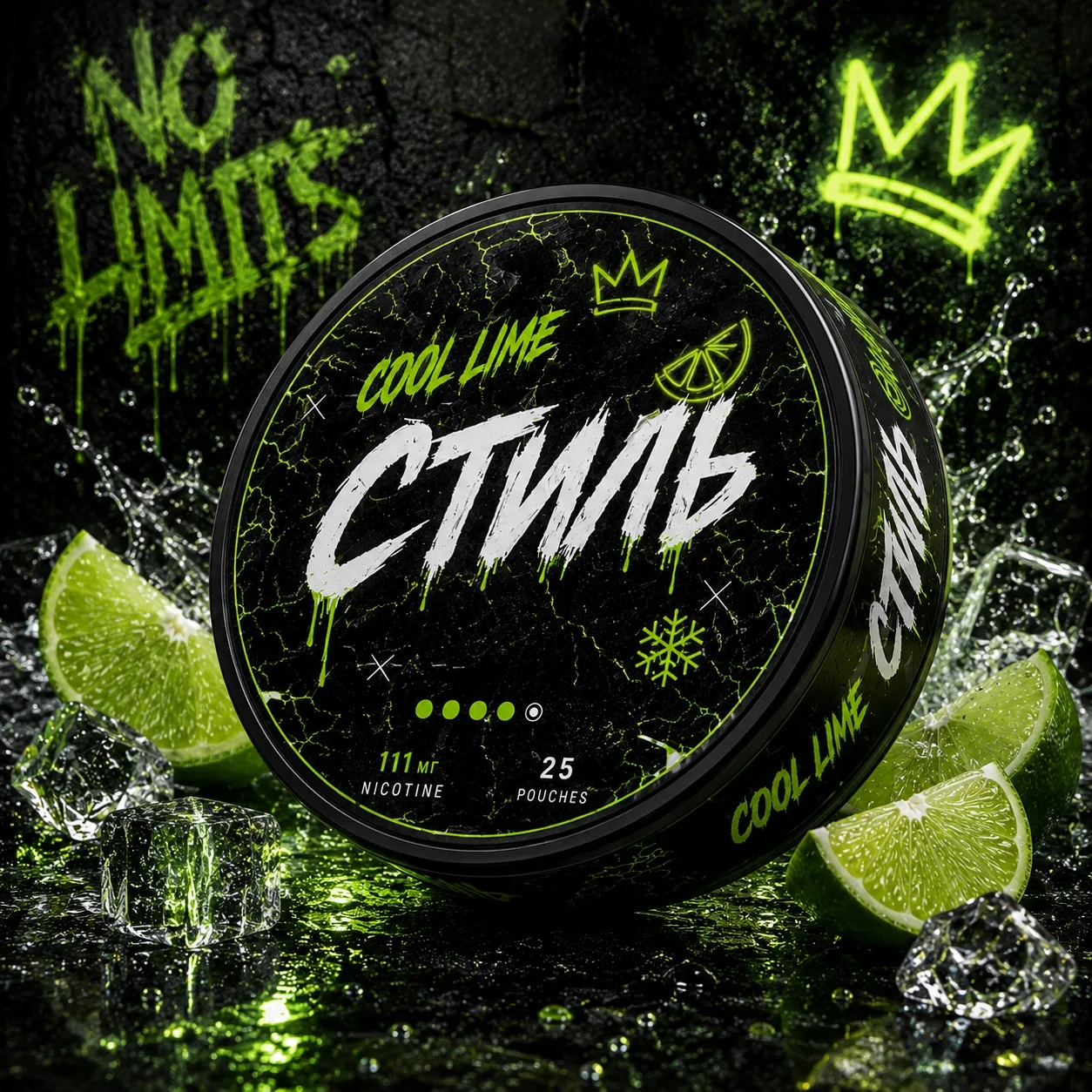 СТИЛЬ - Cool Lime 111mg (mini) 25 мини паучей