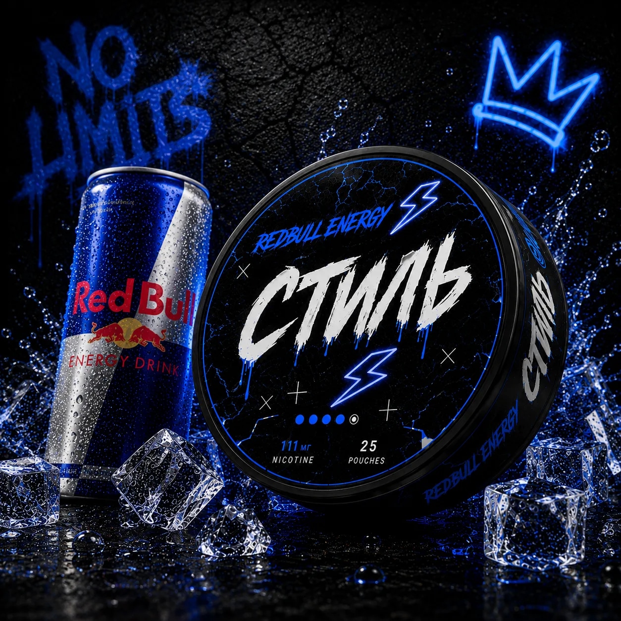 СТИЛЬ - Redbull Energy 111mg (mini) мини паучи 25шт