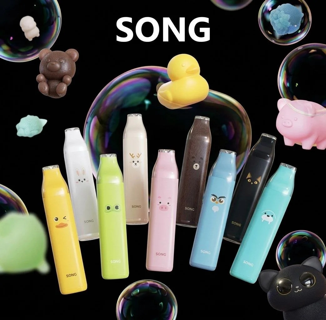 SONG 8000 затяжек