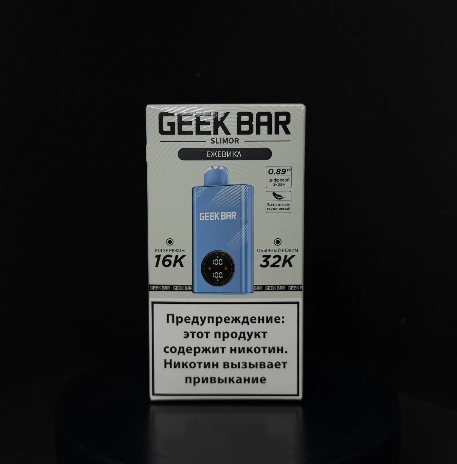 GEEK BAR SLIMOR 32000 затяжек [экран]